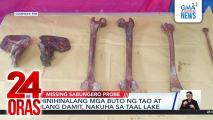 Hinihinalang mga buto ng tao at ilang damit, nakuha sa Taal Lake | 24 Oras