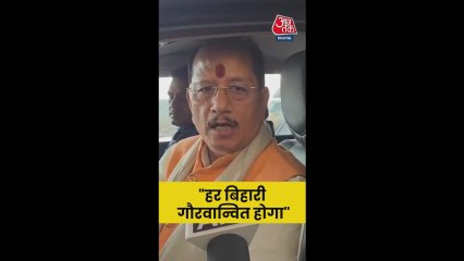 'शपथग्रहण में पीएम आएंगे तो...', बोले व‍िजय सि‍न्हा