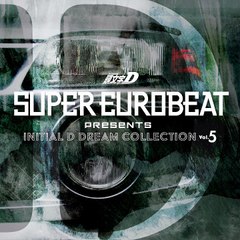 Karen - Just Like A Dancer (Unofficial Instrumental)