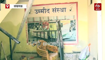 सर्दी में राहत देने के लिए तैयार नहीं लखनऊ के रैन बसेरे; 68 में से कुछ ही चालू, महापौर बोलीं- 15 दिसंबर तक सभी खुलेंगे