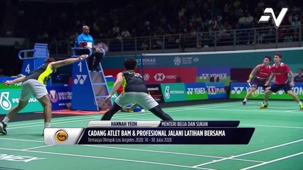 KBS cadang atlet BAM & Profesional jalani latihan bersama