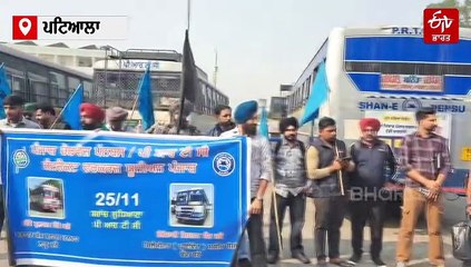 ਮੁੱਖ ਮੰਤਰੀ ਮਾਨ ਦੇ ਘਰ ਅੱਗੇ ਪੱਕਾ ਮੋਰਚਾ ਲਾਉਣਗੇ PRTC ਤੇ PUNBUS ਮੁਲਾਜ਼ਮ ! ਚੱਕਾ ਜਾਮ ਕਰ ਦਿੱਤੀ ਚਿਤਾਵਨੀ