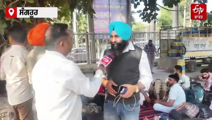 ਮੁੱਖ ਮੰਤਰੀ ਮਾਨ ਦੇ ਘਰ ਅੱਗੇ ਪੱਕਾ ਮੋਰਚਾ ਲਾਉਣਗੇ PRTC ਤੇ PUNBUS ਮੁਲਾਜ਼ਮ ! ਚੱਕਾ ਜਾਮ ਕਰ ਦਿੱਤੀ ਚਿਤਾਵਨੀ