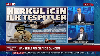 Kimisi uçuk kimisi komplo teorisi diyebilir! Uçak kazasında derin şüphe
