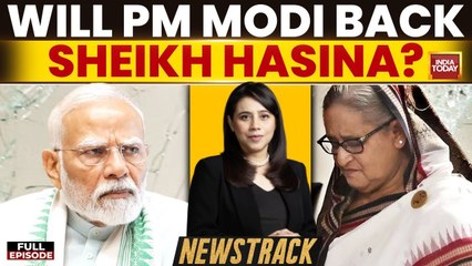 Ex-Bangladesh PM Sheikh Hasina Sentenced To Death; Dhaka On Edge Amid Protests.