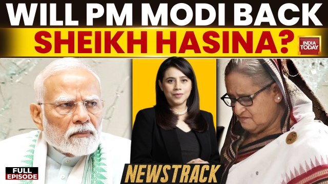 Ex-Bangladesh PM Sheikh Hasina Sentenced To Death; Dhaka On Edge Amid Protests.