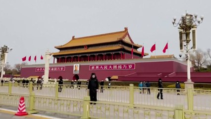 중국 관영매체 "'한·중·일' 표기 균형 잡힌 조치" / YTN