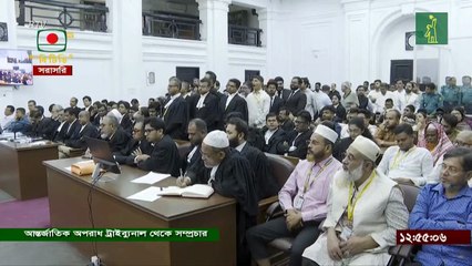 Ex primera ministra de Bangladesh, condenada a muerte por la represión de los disturbios de 2024