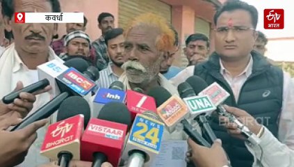 कोठारी धान खरीदी केंद्र की अव्यवस्था ,धान लेकर कलेक्टोरेट पहुंचे किसान, फिर कलेक्टर की मौजूदगी में खरीदी हुई शुरु