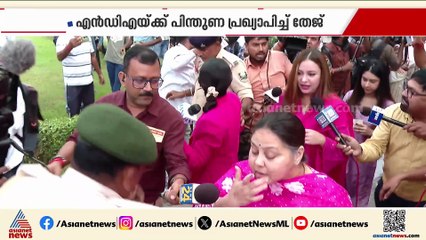 ലാലു കുടുംബത്തിൽ കലഹം; വീട് വിട്ടിറങ്ങി മൂന്ന് പെൺമക്കൾ; NDAക്ക് പിന്തുണ പ്രഖ്യാപിച്ച് തേജ് പ്രതാപ്