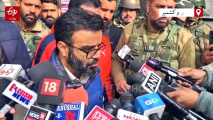 ممبر پارلیمنٹ نے کی پولیس اسٹیشن دھماکے میں ہوئے زخمیوں کی عیادت، جوابدہی کا کیا مطالبہ