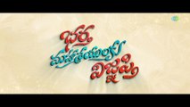 Bhartha Mahasayulaku Wignyapthi - Title Glimpse ｜ Ravi Teja ｜ Kishore Tirumala ｜ Bheems Cecireleo