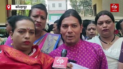 कागल नगरपालिकेच्या रणांगणात प्रथमच तृतीयपंथी; शक्तिप्रदर्शन करत उमेदवारी अर्ज दाखल