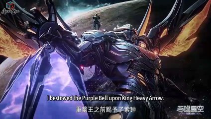 Swallowed Star Episode 198