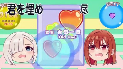 My Friends Little Sister Has It In for Me Episode 7