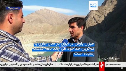  گره‌زدن بی‌بارانی به «بی‌حجابی»؛ گروه‌هایی در ایران دست به دعا شدند