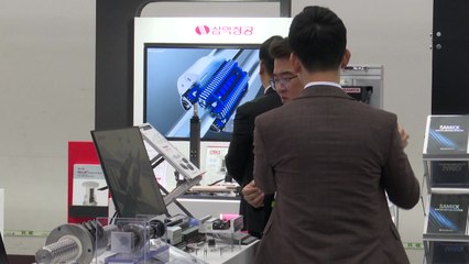 [대구] 대구시, 엑스코서 대구국제기계산업대전 개최 / YTN