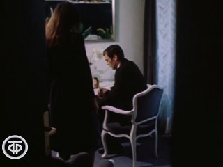 Документ «Р» | show | 1985 | Official Clip