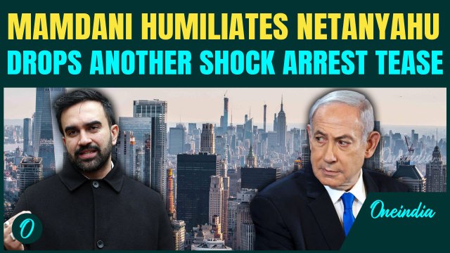 Mamdani TEASES Netanyahu's Arrest Again | NYC-Mayoral Elect MOCKS Netanyahu's THREAT; FIRES BACK