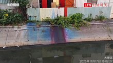 高雄大寮排水變暗紅色 環保局揪出工廠偷排開罰