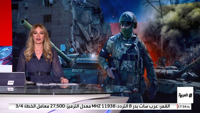 القوات الروسية تحرز تقدما في زابوريجيا وتسيطر على 3 بلدات شرق أوكرانيا