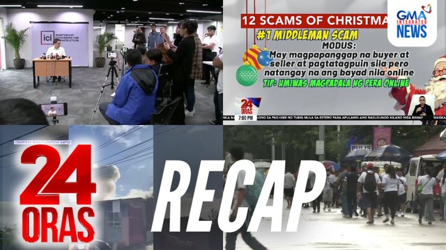 24 Oras: (Part 2) 12 Scams of Christmas | Sumabog na iligal na pagawaan ng paputok | Day 2 ng INC rally, atbp.