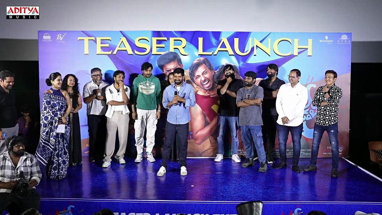 Mithra Mandali | movie | 2025 | Official Teaser