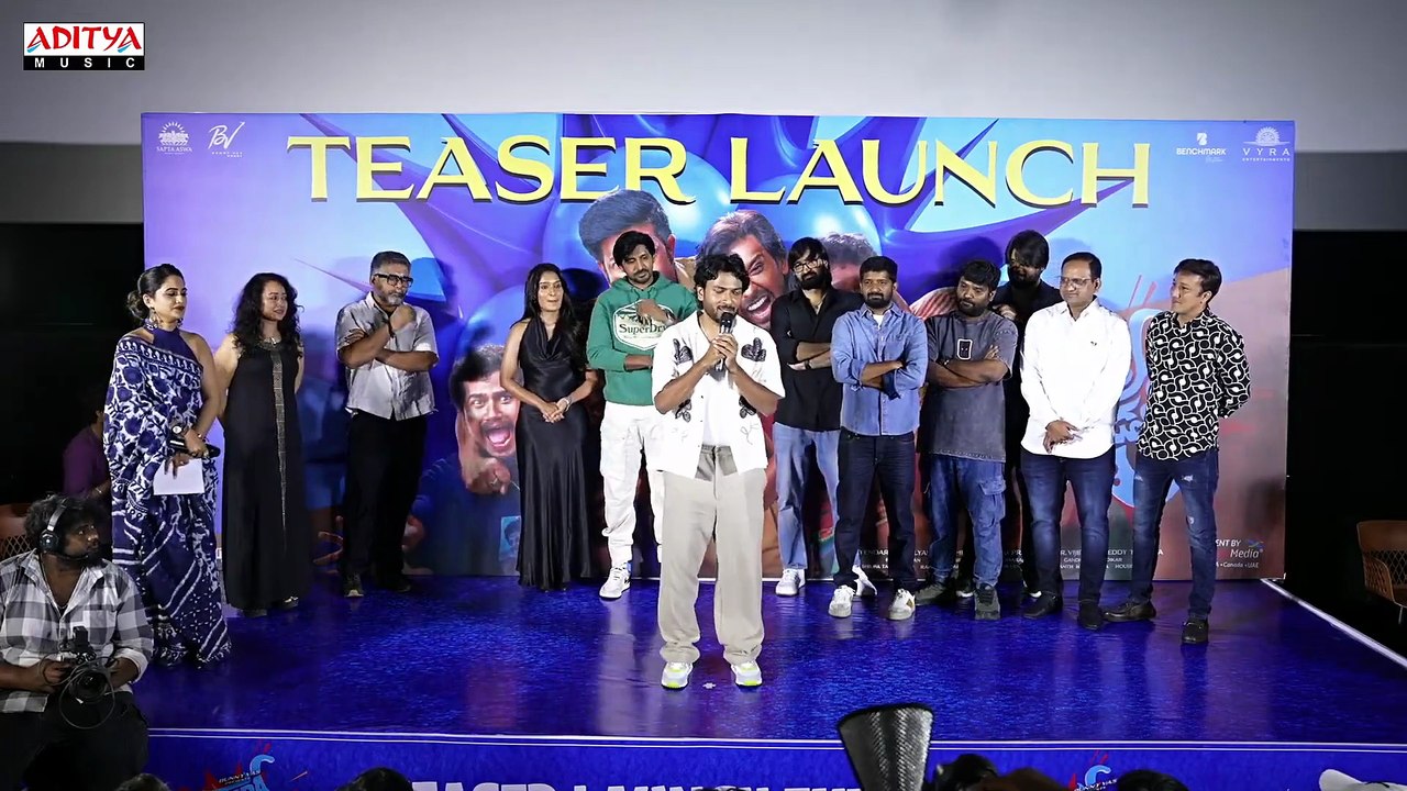 Mithra Mandali | movie | 2025 | Official Teaser