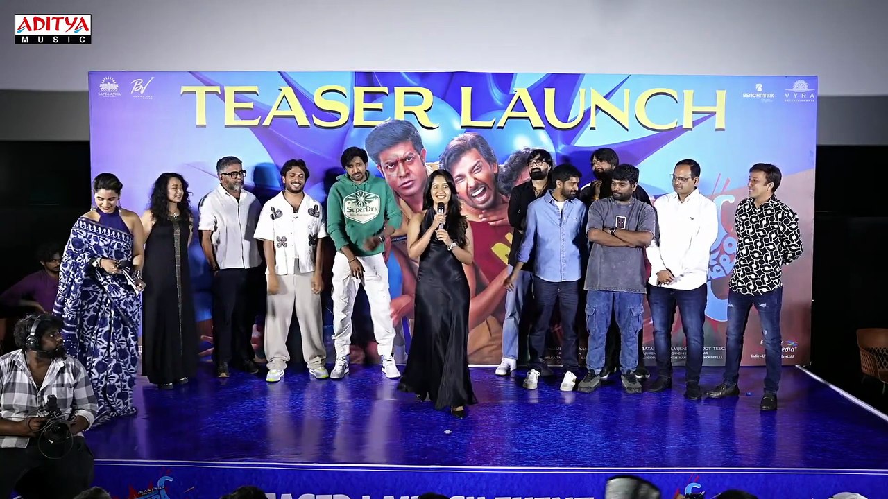 Mithra Mandali | movie | 2025 | Official Teaser
