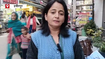 हमीरपुर मर्डर केस में मृतका महिला के बेटे के नाम पर 'ठगी', पुलिस ने मामला किया दर्ज