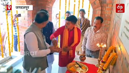 जगदलपुर में पंडुम कैफे का उद्घाटन, सरेंडर नक्सली करेंगे काम, जानिए खासियत