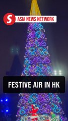 China Daily | Fun-filled Christmas party starts at HK Disneyland