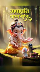 "Cute Baby Ganpati Video | Ganpati Bappa Morya | Animation Status 2025"
