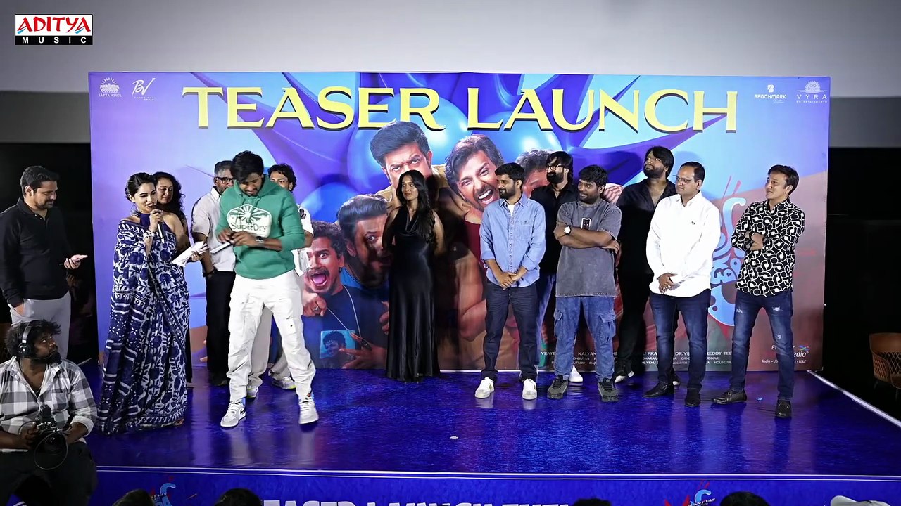 Mithra Mandali | movie | 2025 | Official Teaser