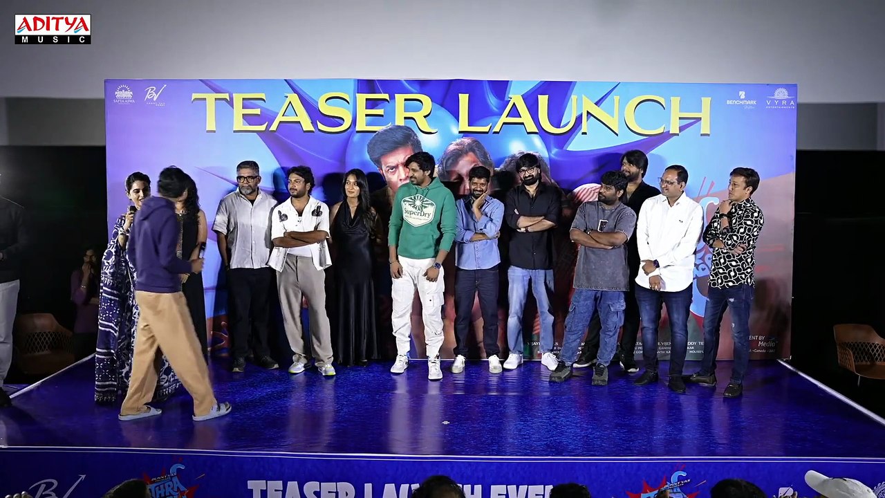Mithra Mandali | movie | 2025 | Official Teaser
