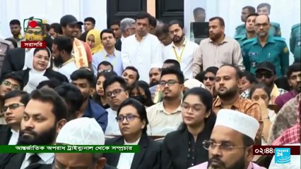 Ex primera ministra de Bangladesh condenada a muerte por crímenes de lesa humanidad