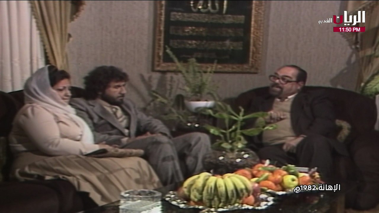 التمثيلية الاردنية الاهانة