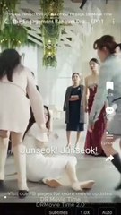 The Engagement Banquet (2025) - FULL [Eng Sub]