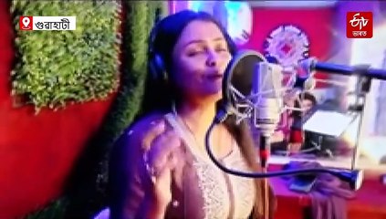 ঈশ্বৰপুত্ৰ জুবিন গাৰ্গৰ ওপজা দিনৰ পূৰ্বে 'জয় জুবিন দা' শীৰ্ষক গীত মুকলি