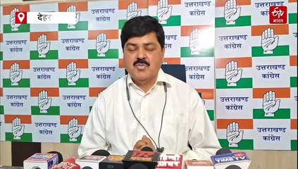 ताजापोशी के बाद गणेश गोदियाल की पहली बैठक, कार्यकर्ताओं में भरा जोश, 2027 में कांग्रेस को जिताने पर फोकस