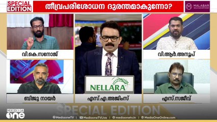 'RSSന്റെ ശാഖക്ക് കാവൽ നിന്ന മഹാത്മ്യം വിളിച്ചോതുന്ന ഒരാളാണല്ലോ കോൺ​ഗ്രസിനെ നയിക്കുന്നത്'