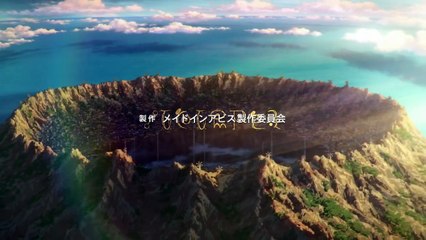 Made In Abyss - Episode 8 (Eng Dub)