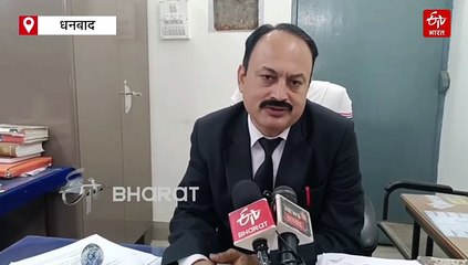 निशा कुमारी हत्याकांड में अदालत का फैसला, मैनेजर को आजीवन कारावास