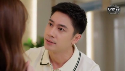ตามหารักที่เธอลืม ตอนที่ 4 (EP.4) วันที่ 17 พฤศจิกายน 2568