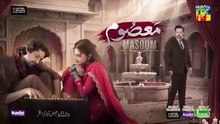 Masoom Episode 17 [CC]- 16 Nov 25 - SPON By Leather Galleria, Happilac Paints & Jhalak Beauty Cream