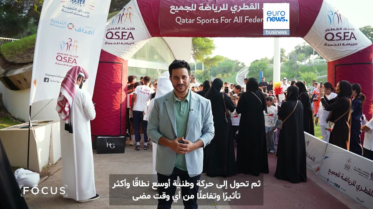أسبوع قطر للاستدامة يحول الخطط الطموحة إلى أفعال