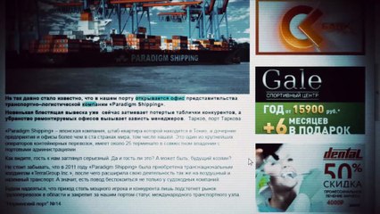 Escape from Tarkov 1.0 - Story Trailer