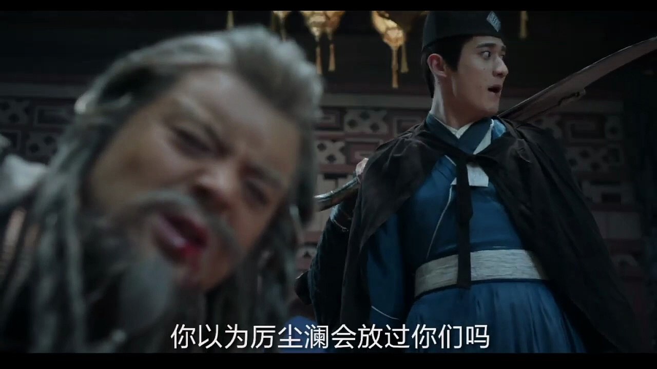 【招摇The Legends】路招摇拖着极度衰弱的身体回到厉尘澜身旁 Ep34