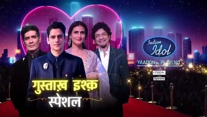 Indian Idol -Season 16 - Episode 9 – 15Th November