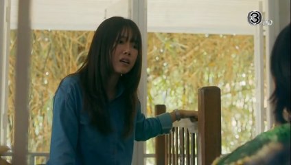 หนีไปก็ตายเปล่า ตอนที่ 3 (EP.3) วันที่ 17 พฤศจิกายน 2568